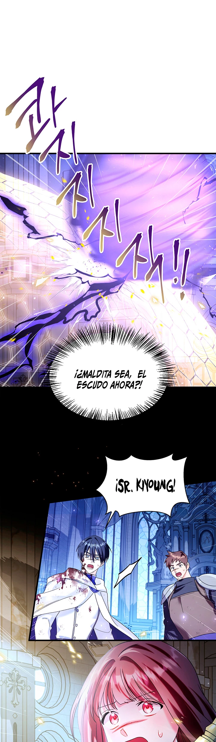 Manual de instrucciones del Reencarnado > Capitulo 58 > Page 501