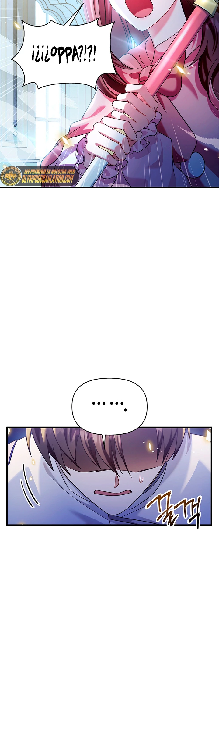 Manual de instrucciones del Reencarnado > Capitulo 58 > Page 511