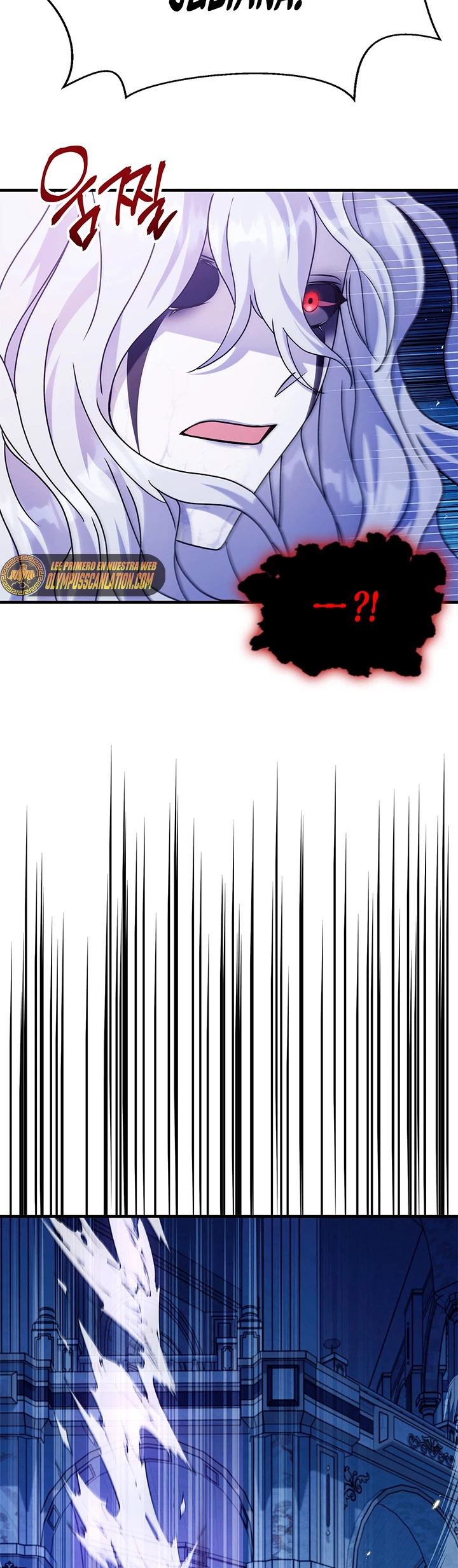 Manual de instrucciones del Reencarnado > Capitulo 58 > Page 531