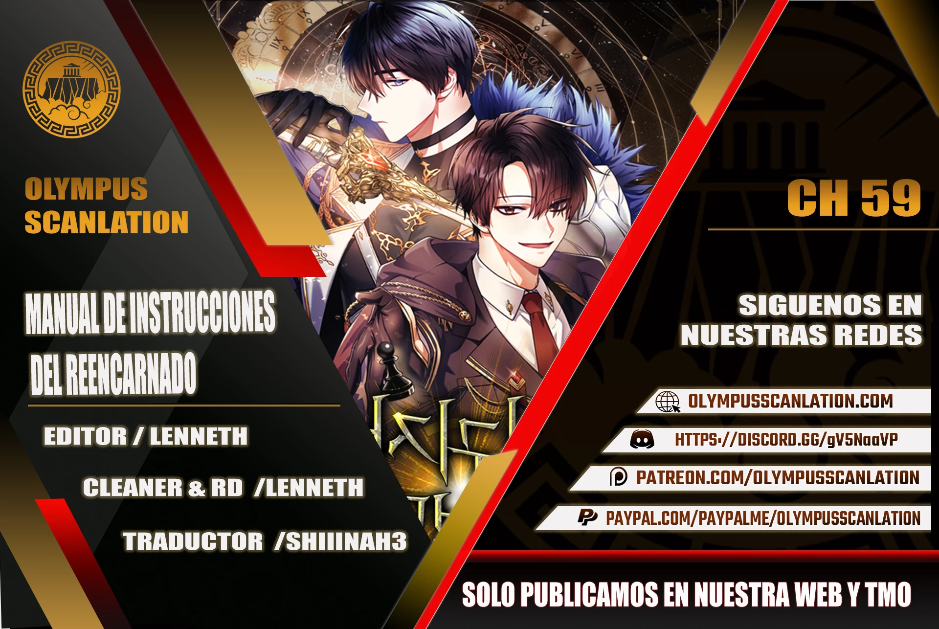 Manual de instrucciones del Reencarnado > Capitulo 59 > Page 01