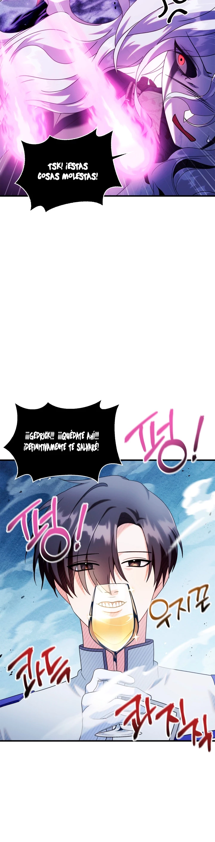 Manual de instrucciones del Reencarnado > Capitulo 59 > Page 121