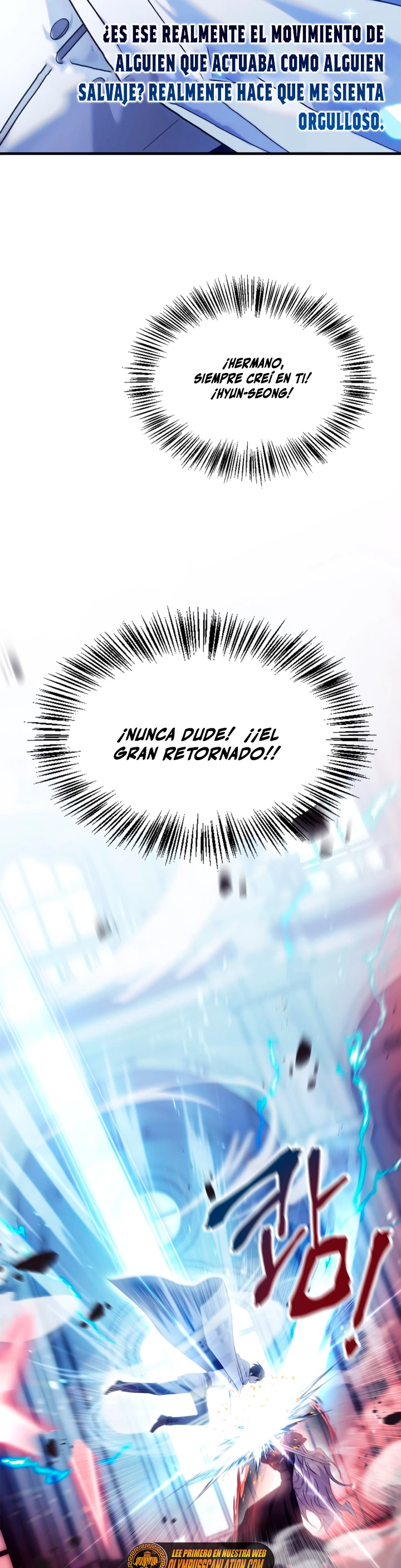 Manual de instrucciones del Reencarnado > Capitulo 59 > Page 201