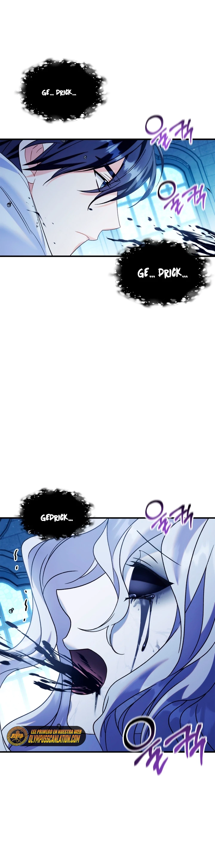 Manual de instrucciones del Reencarnado > Capitulo 59 > Page 281