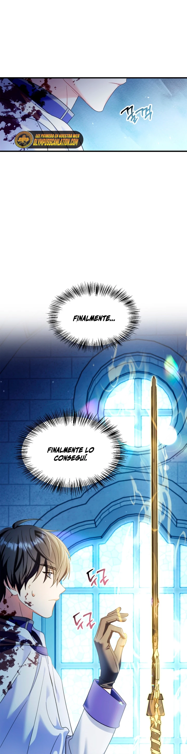 Manual de instrucciones del Reencarnado > Capitulo 59 > Page 381