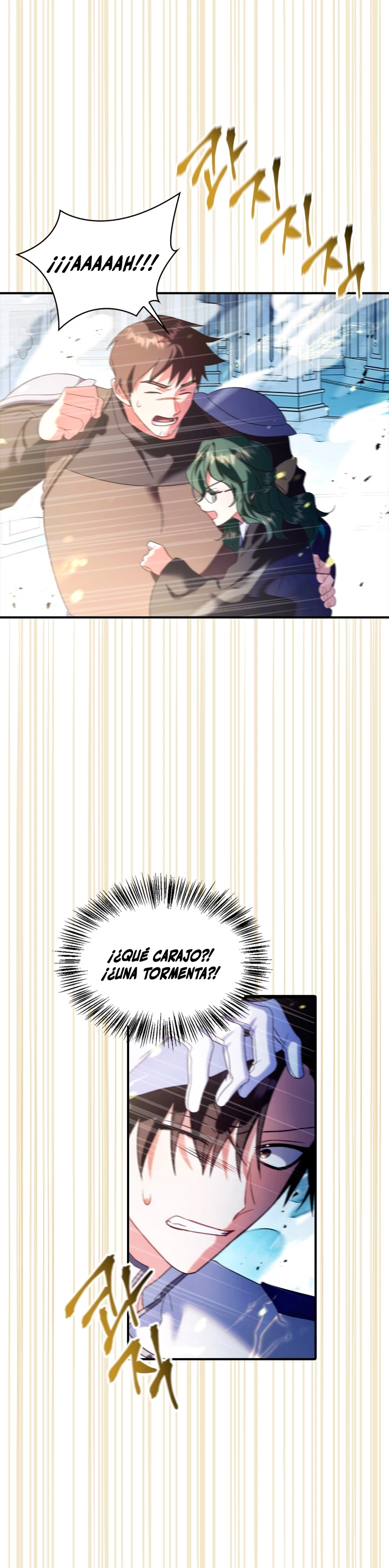 Manual de instrucciones del Reencarnado > Capitulo 59 > Page 421