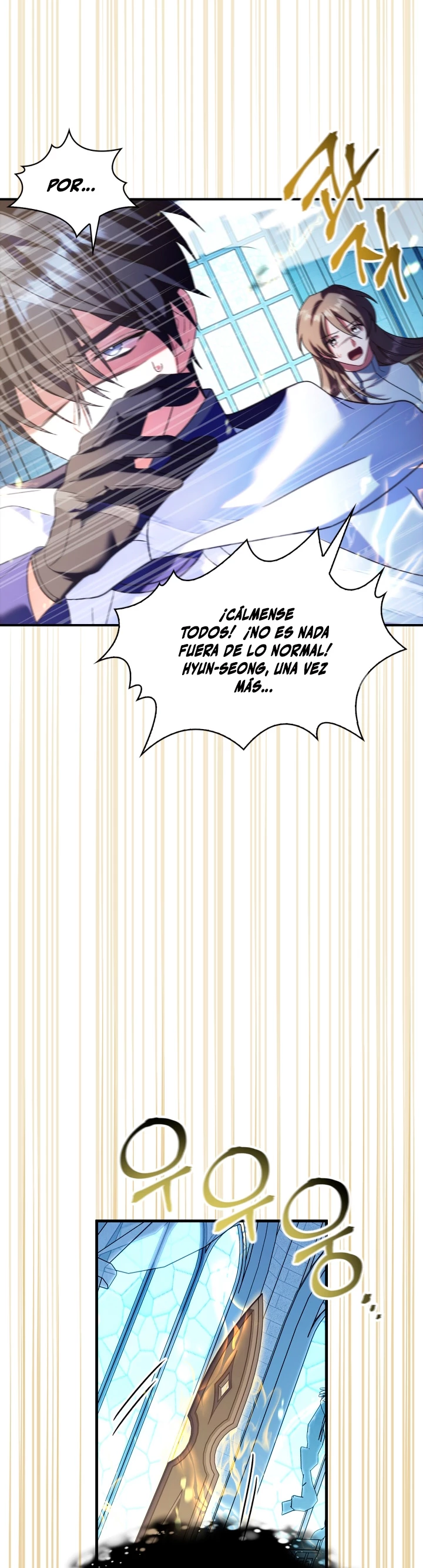 Manual de instrucciones del Reencarnado > Capitulo 59 > Page 431