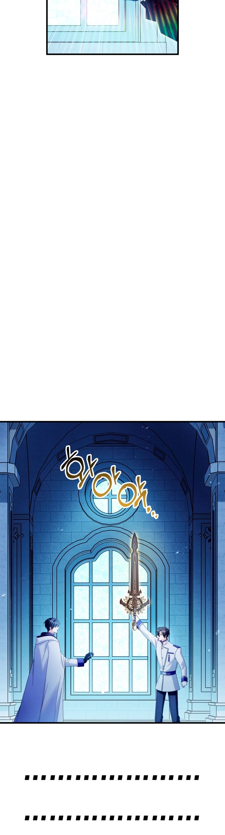 Manual de instrucciones del Reencarnado > Capitulo 59 > Page 461