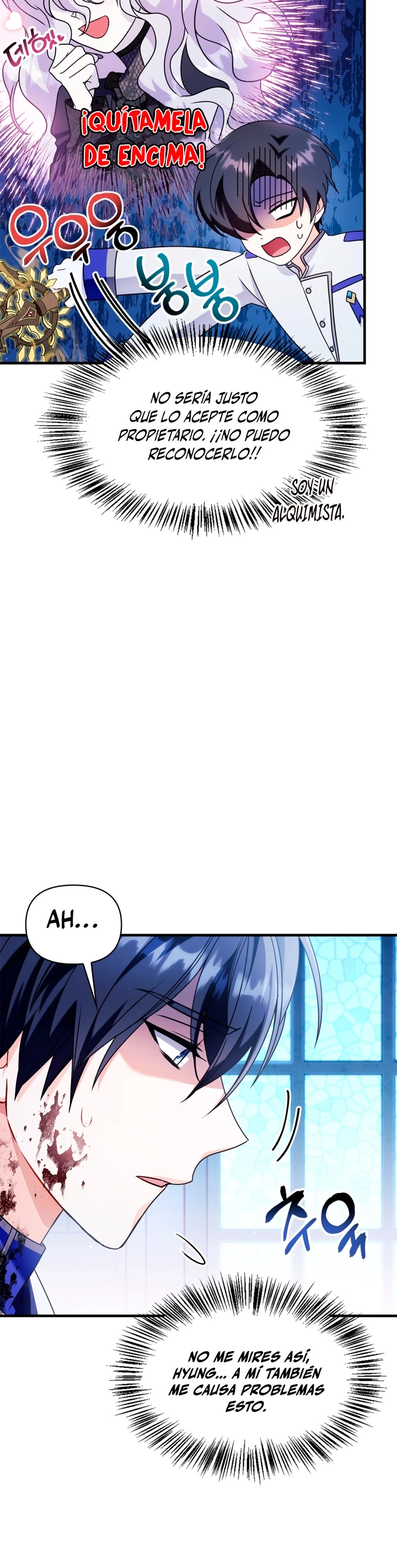 Manual de instrucciones del Reencarnado > Capitulo 60 > Page 21