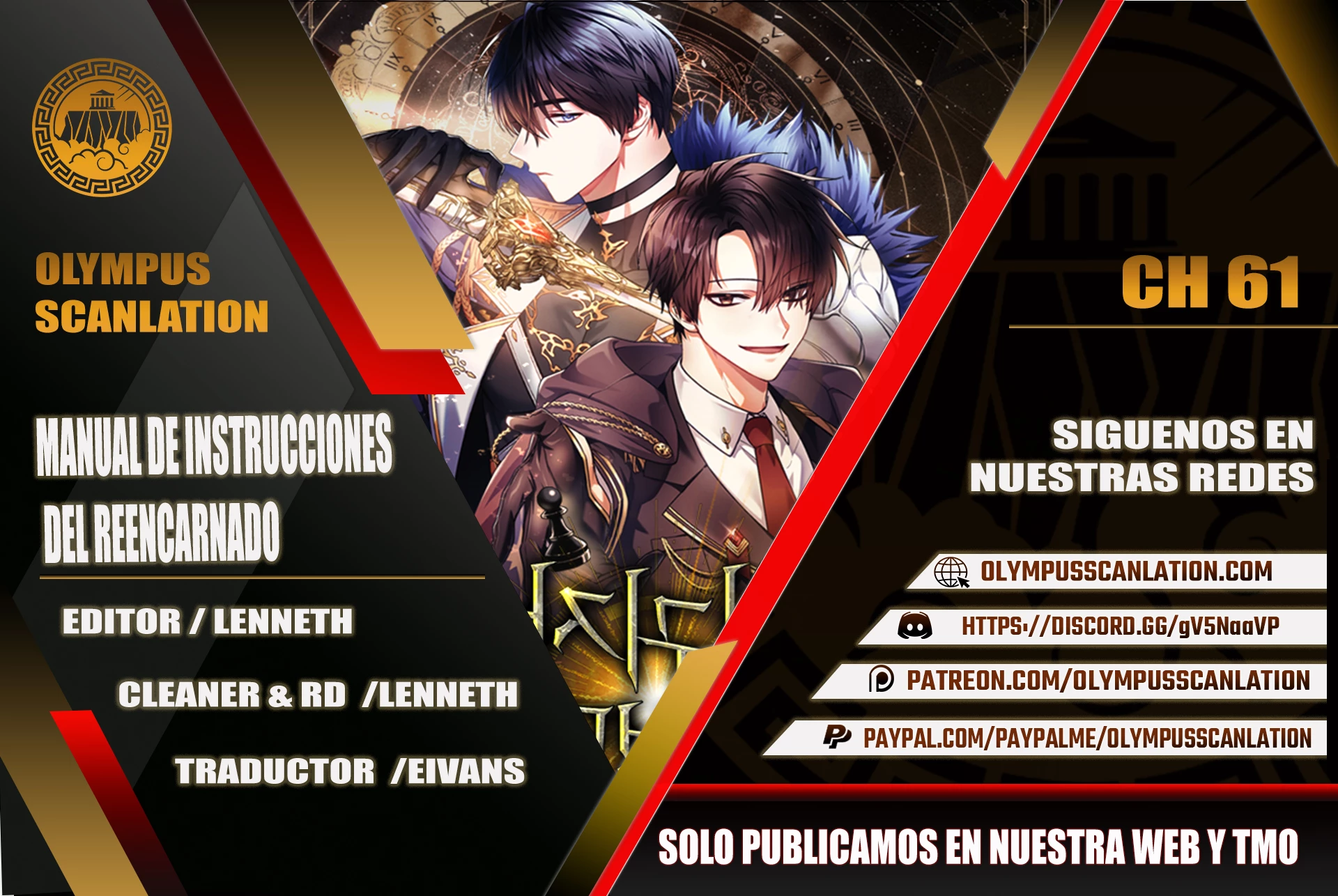 Manual de instrucciones del Reencarnado > Capitulo 61 > Page 01