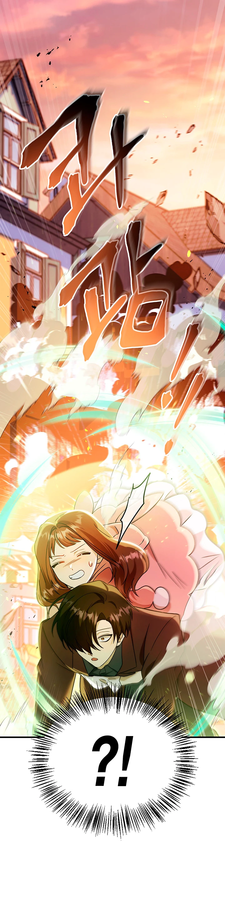 Manual de instrucciones del Reencarnado > Capitulo 61 > Page 101