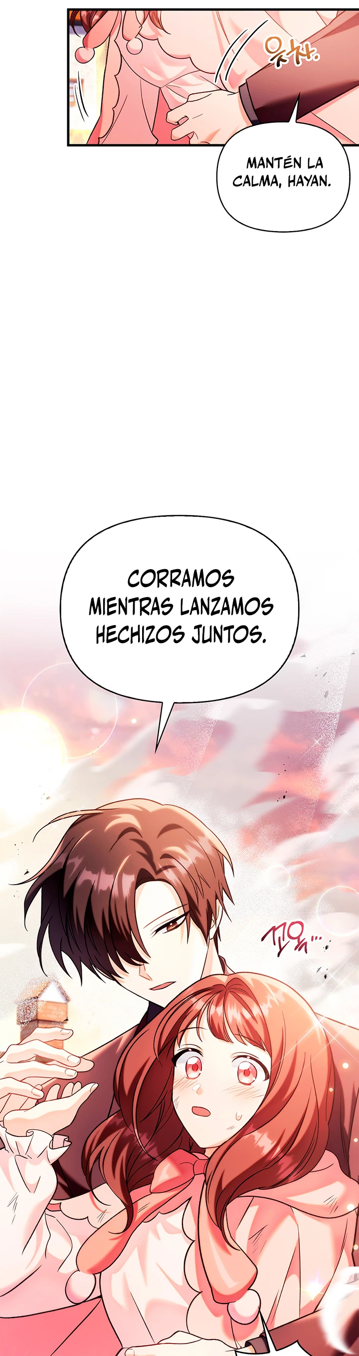 Manual de instrucciones del Reencarnado > Capitulo 61 > Page 221