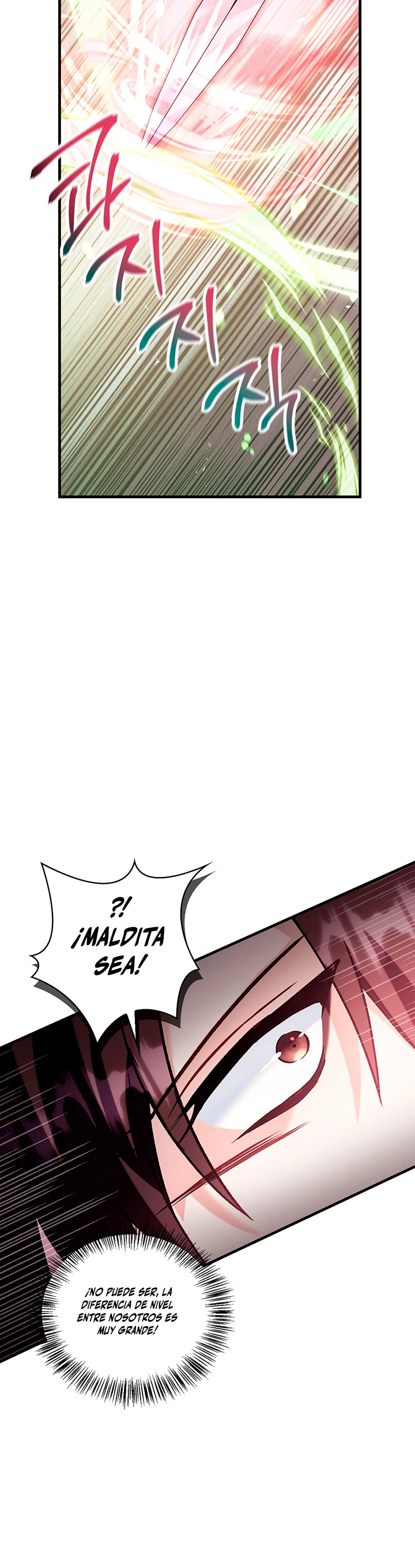 Manual de instrucciones del Reencarnado > Capitulo 61 > Page 281