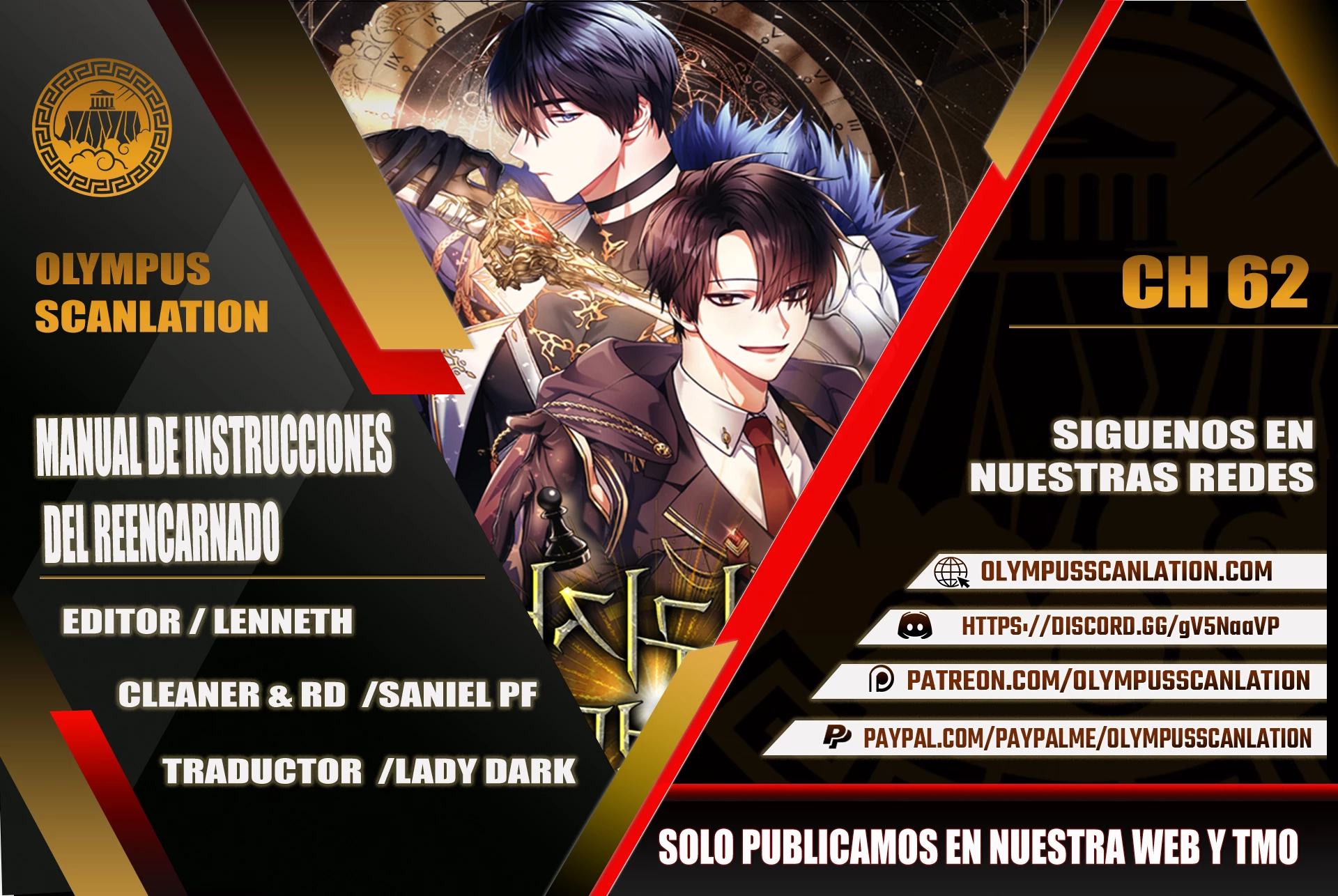 Manual de instrucciones del Reencarnado > Capitulo 62 > Page 01