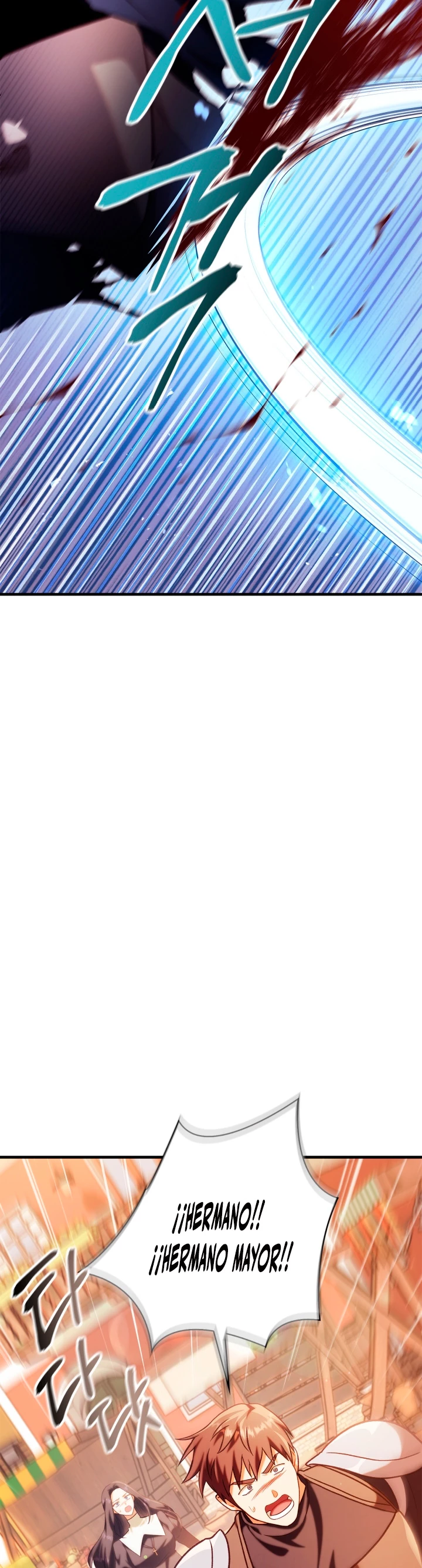 Manual de instrucciones del Reencarnado > Capitulo 62 > Page 51