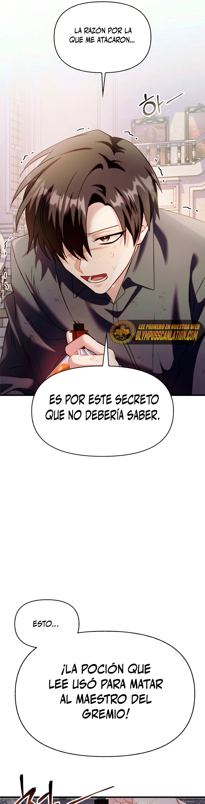 Manual de instrucciones del Reencarnado > Capitulo 62 > Page 321