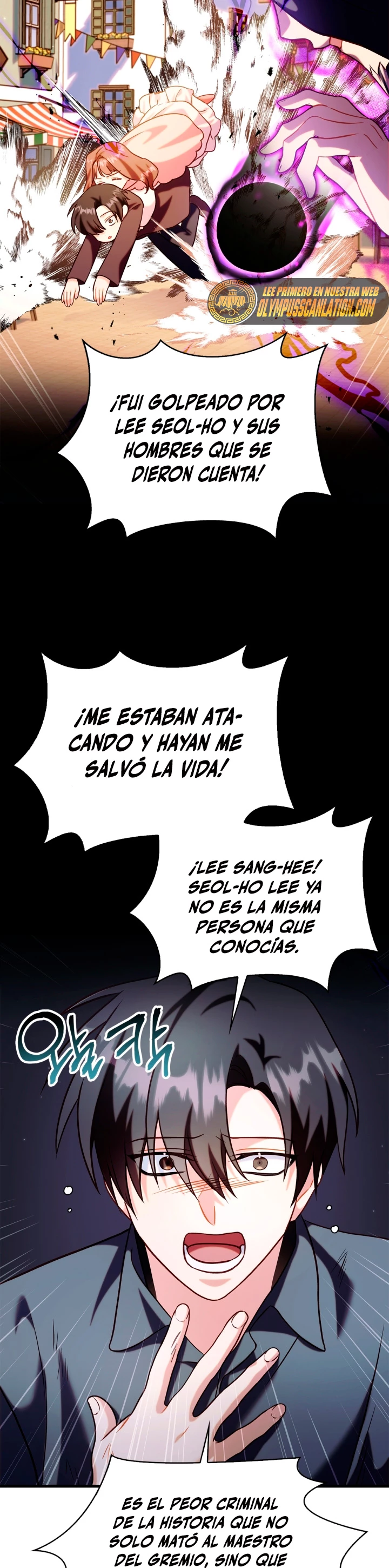 Manual de instrucciones del Reencarnado > Capitulo 62 > Page 471