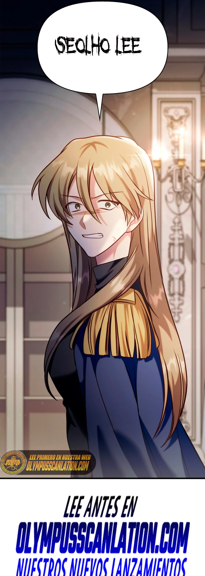 Manual de instrucciones del Reencarnado > Capitulo 62 > Page 531