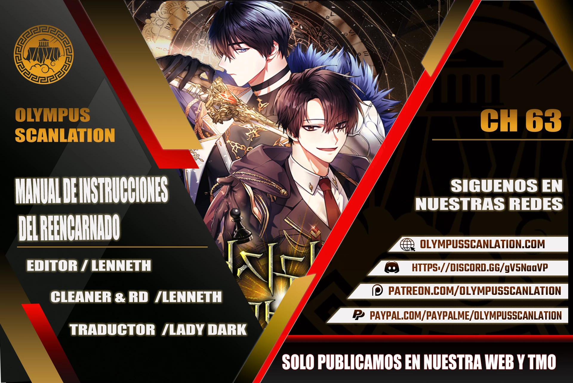 Manual de instrucciones del Reencarnado > Capitulo 63 > Page 01