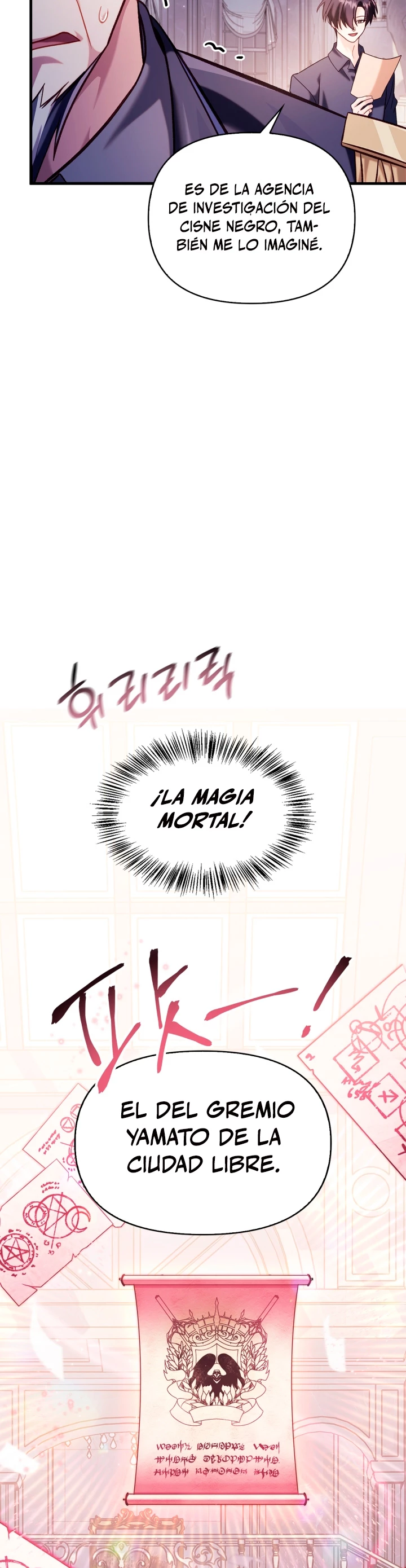 Manual de instrucciones del Reencarnado > Capitulo 63 > Page 51