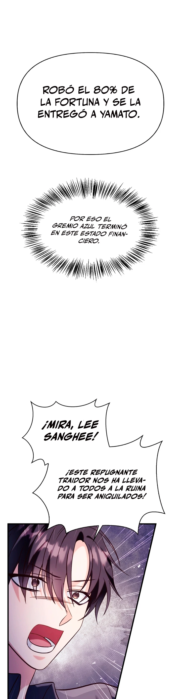 Manual de instrucciones del Reencarnado > Capitulo 63 > Page 71