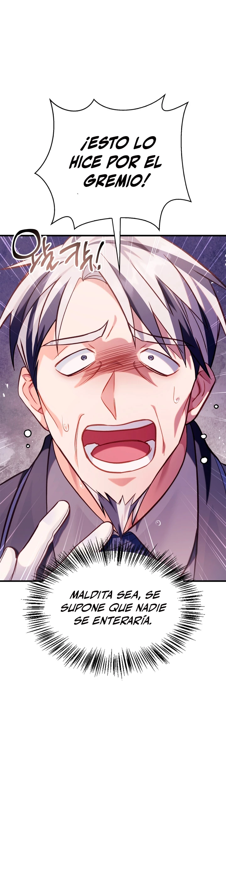 Manual de instrucciones del Reencarnado > Capitulo 63 > Page 101