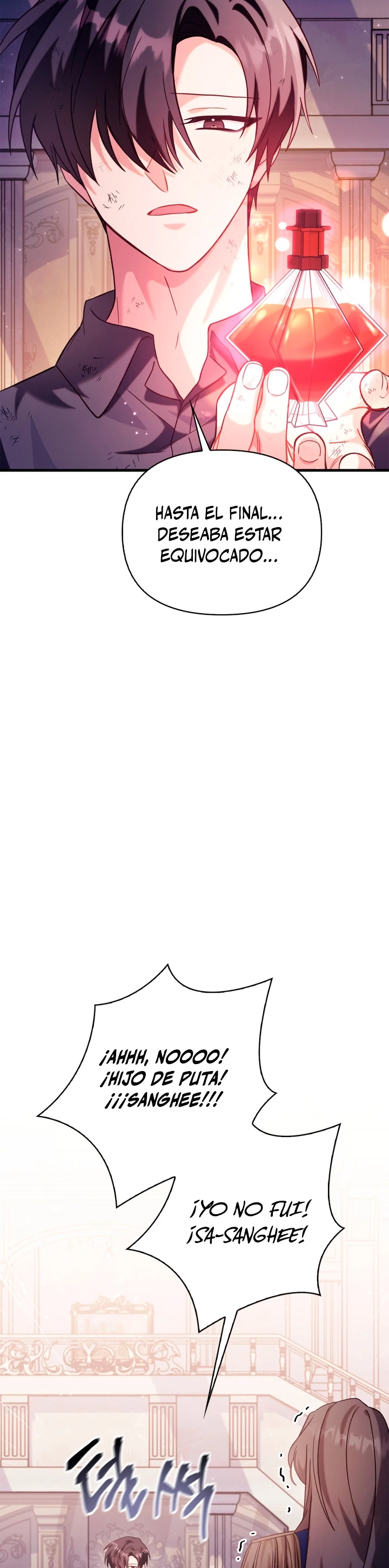 Manual de instrucciones del Reencarnado > Capitulo 63 > Page 241