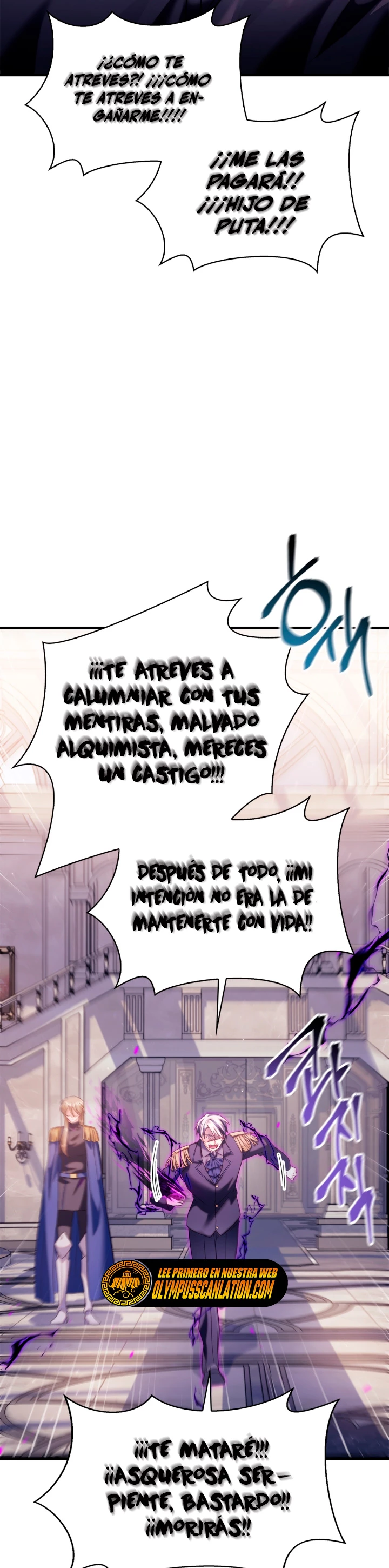 Manual de instrucciones del Reencarnado > Capitulo 63 > Page 291