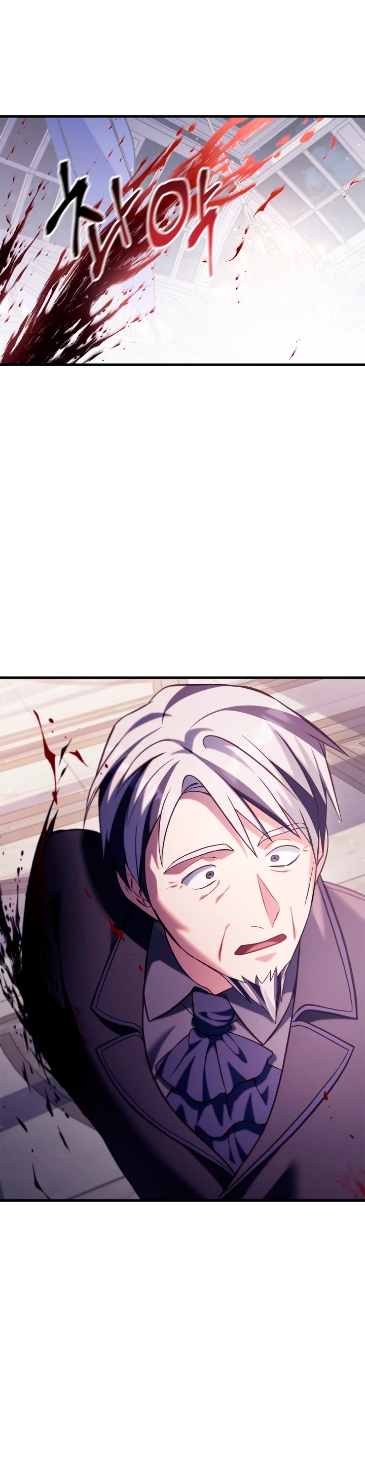 Manual de instrucciones del Reencarnado > Capitulo 63 > Page 311