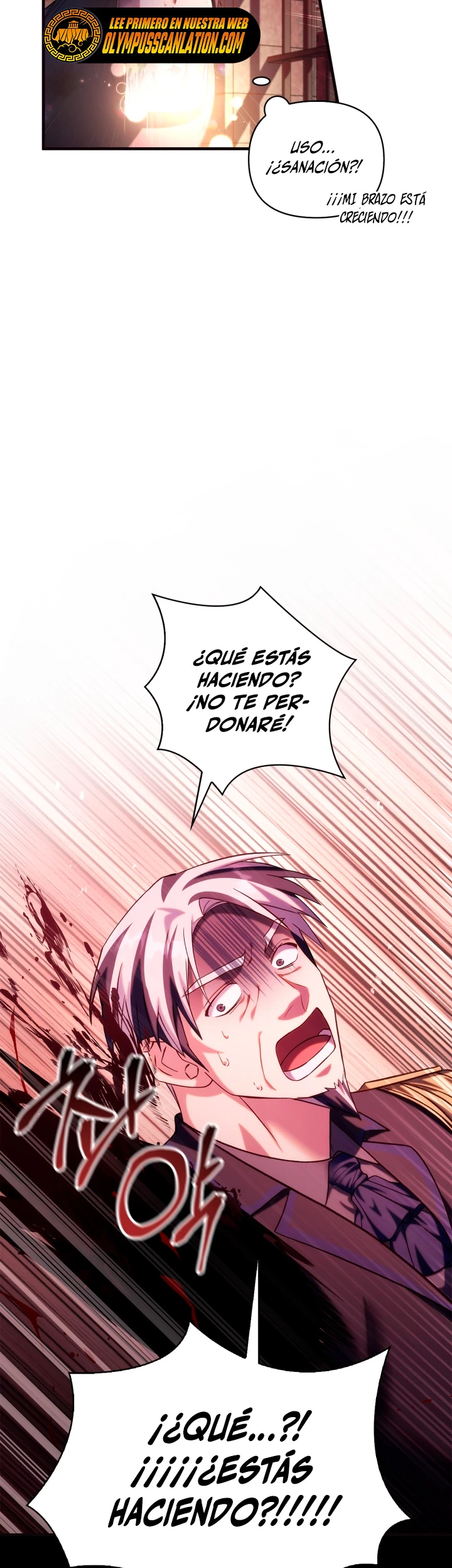 Manual de instrucciones del Reencarnado > Capitulo 63 > Page 451