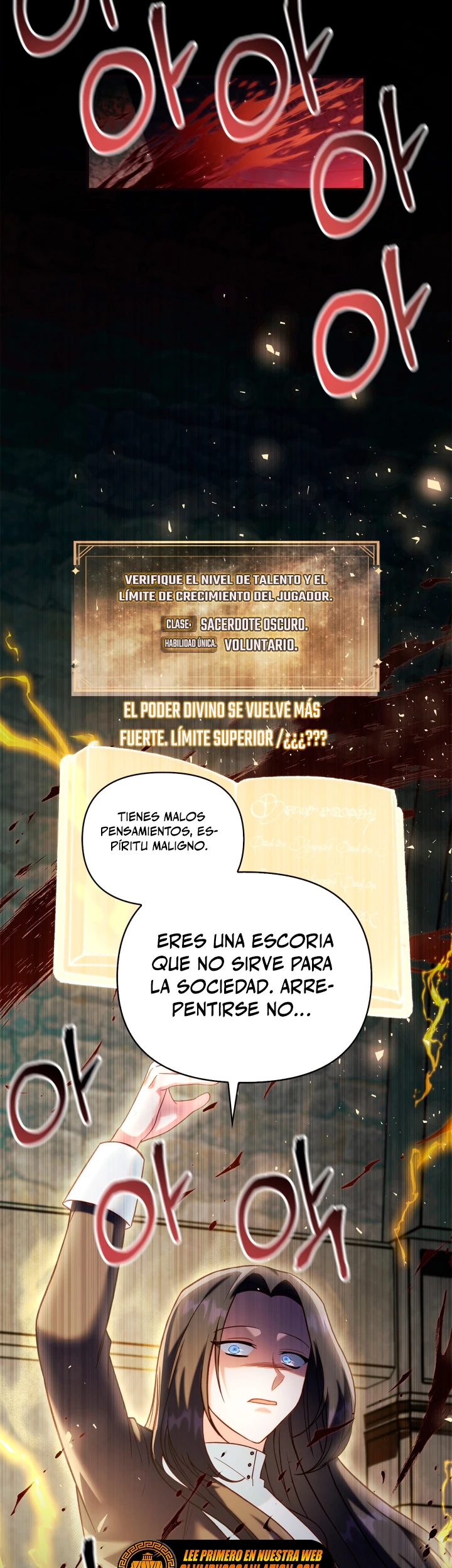 Manual de instrucciones del Reencarnado > Capitulo 63 > Page 471