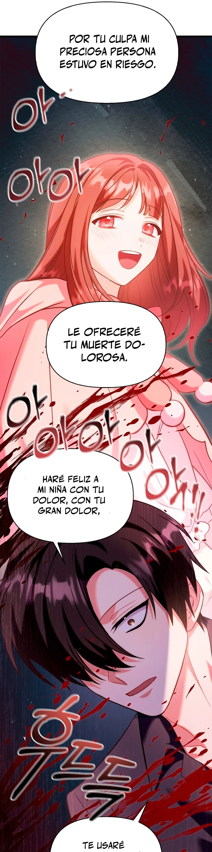 Manual de instrucciones del Reencarnado > Capitulo 63 > Page 531