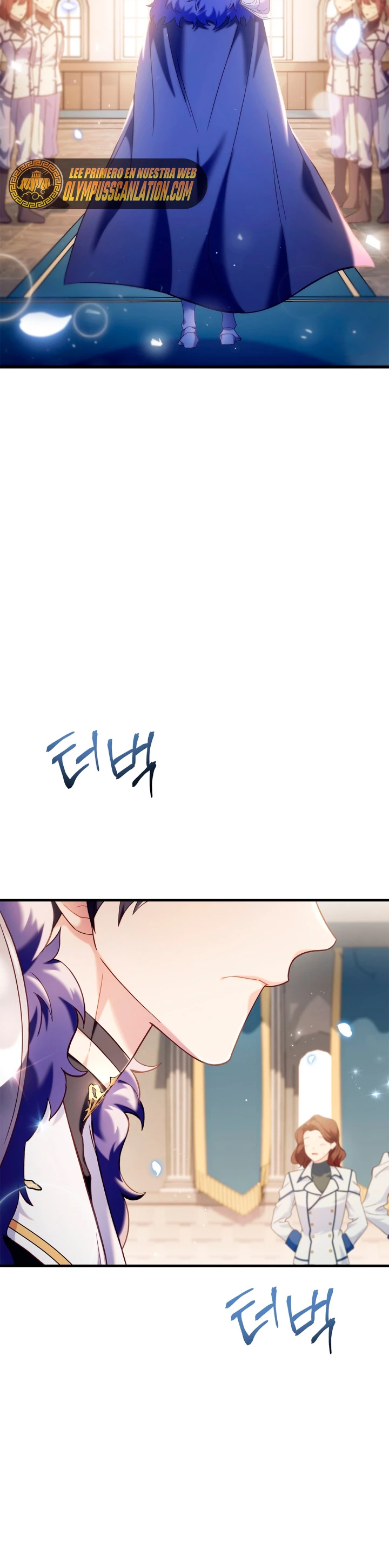 Manual de instrucciones del Reencarnado > Capitulo 65 > Page 71