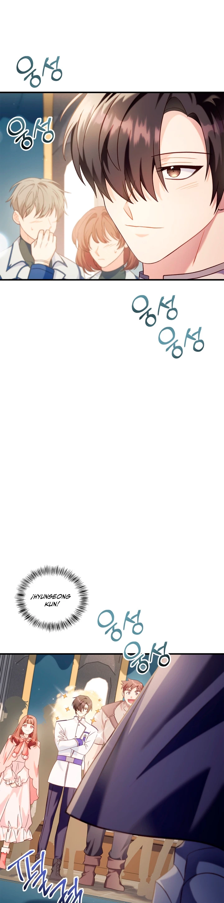 Manual de instrucciones del Reencarnado > Capitulo 65 > Page 81