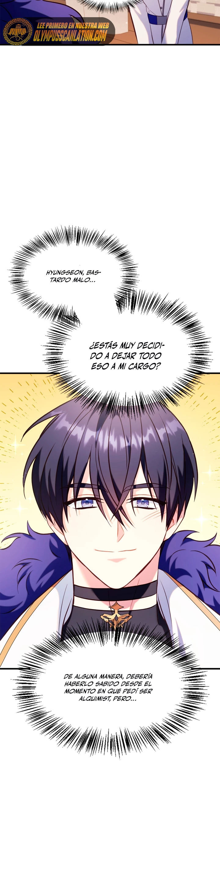 Manual de instrucciones del Reencarnado > Capitulo 65 > Page 311