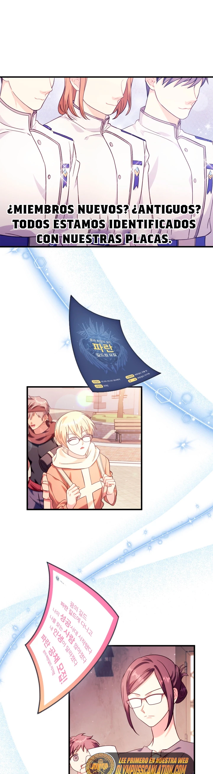 Manual de instrucciones del Reencarnado > Capitulo 65 > Page 461