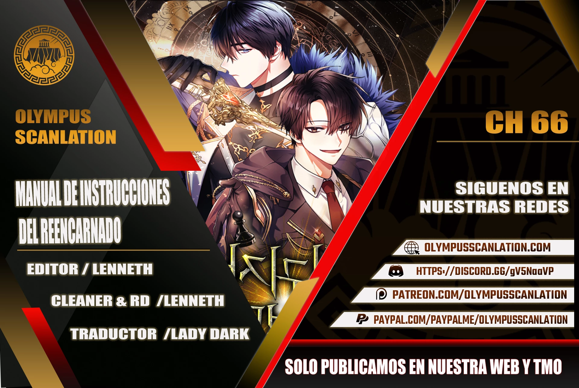 Manual de instrucciones del Reencarnado > Capitulo 66 > Page 01