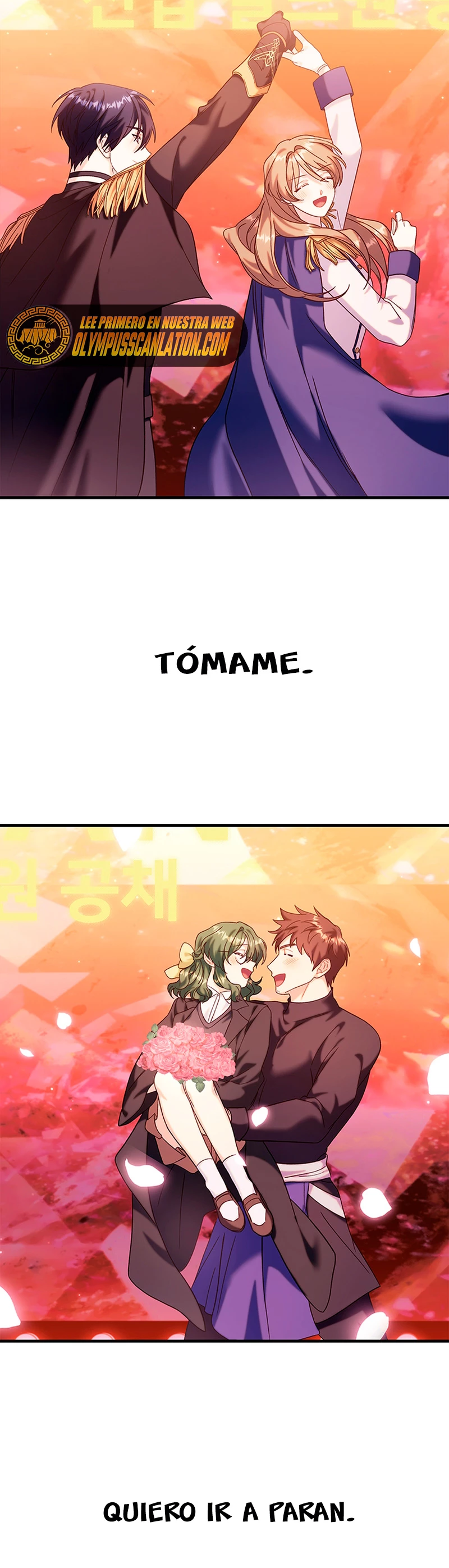 Manual de instrucciones del Reencarnado > Capitulo 66 > Page 161