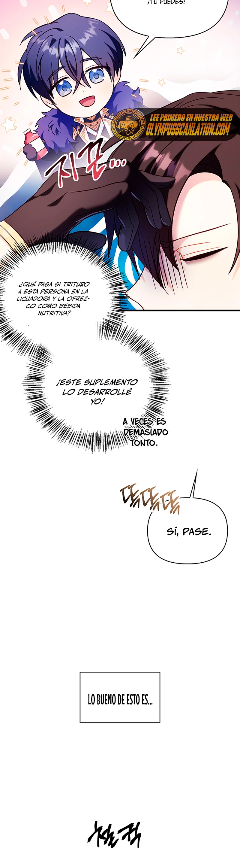 Manual de instrucciones del Reencarnado > Capitulo 66 > Page 261