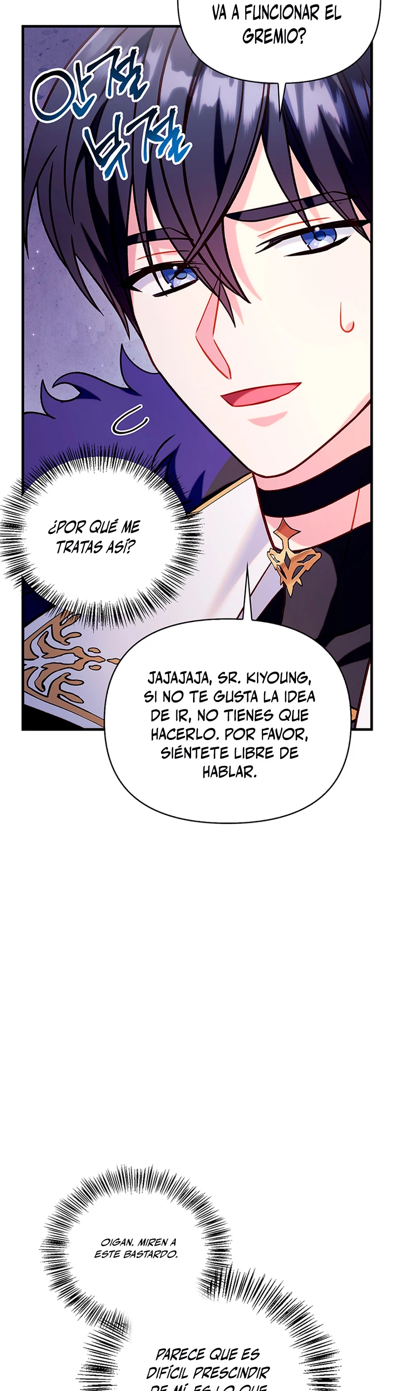 Manual de instrucciones del Reencarnado > Capitulo 66 > Page 441