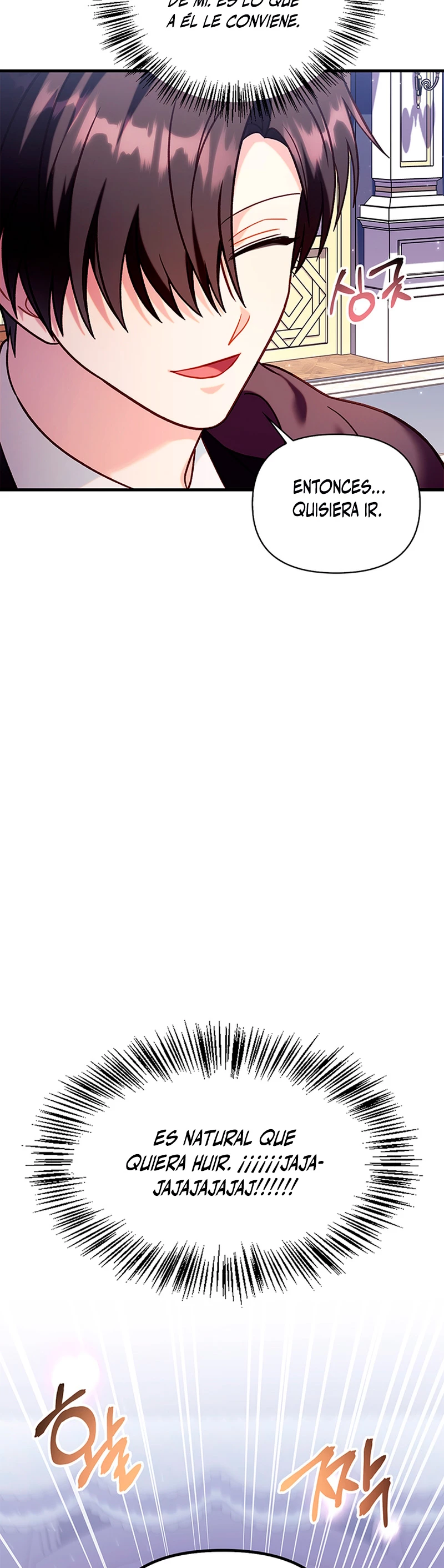 Manual de instrucciones del Reencarnado > Capitulo 66 > Page 451