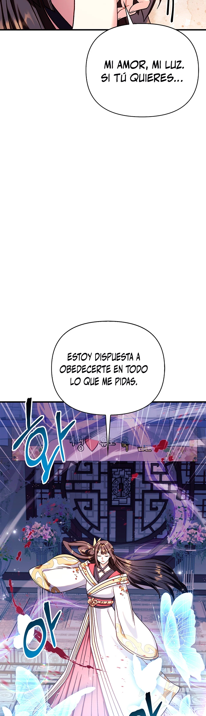 Manual de instrucciones del Reencarnado > Capitulo 67 > Page 611