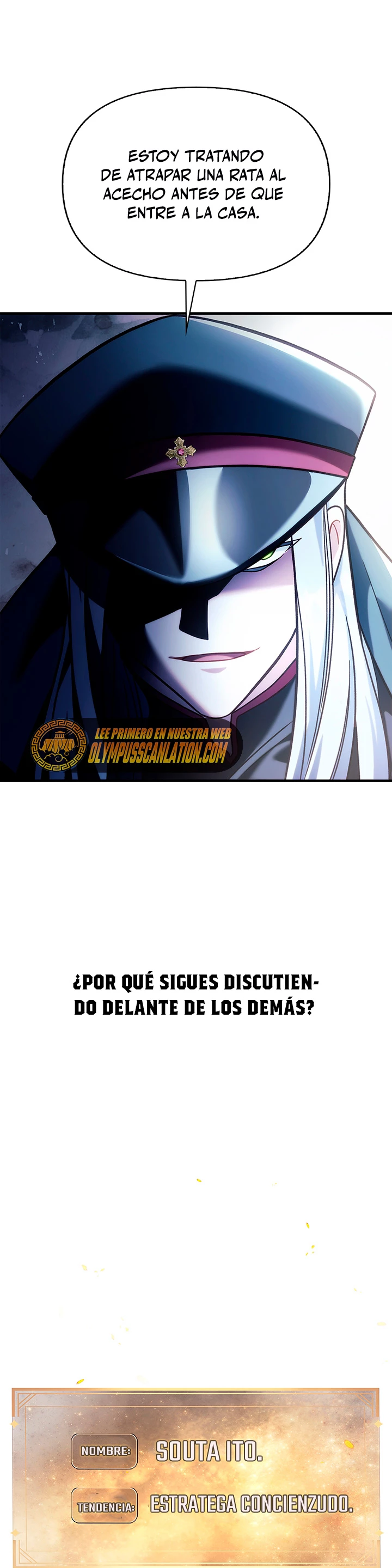Manual de instrucciones del Reencarnado > Capitulo 68 > Page 201