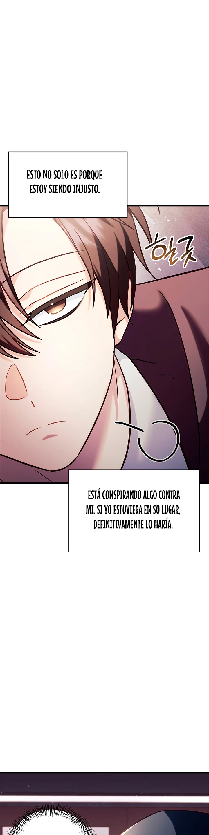 Manual de instrucciones del Reencarnado > Capitulo 68 > Page 231