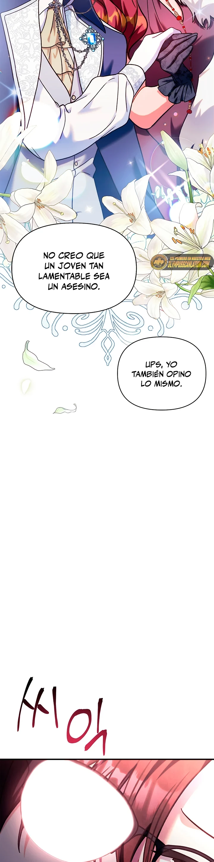 Manual de instrucciones del Reencarnado > Capitulo 69 > Page 241