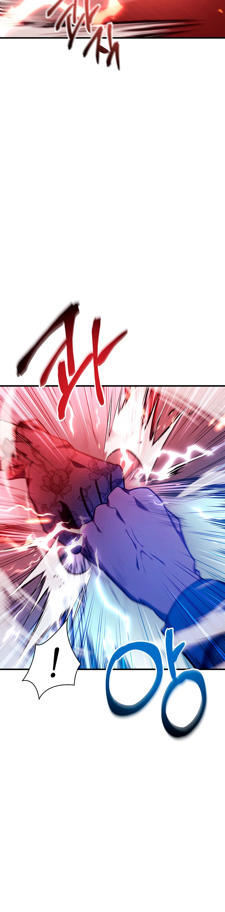 Manual de instrucciones del Reencarnado > Capitulo 70 > Page 301