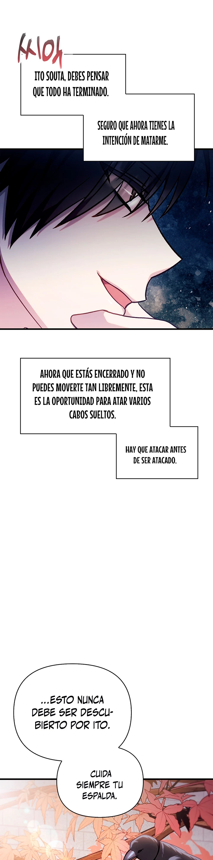 Manual de instrucciones del Reencarnado > Capitulo 70 > Page 551