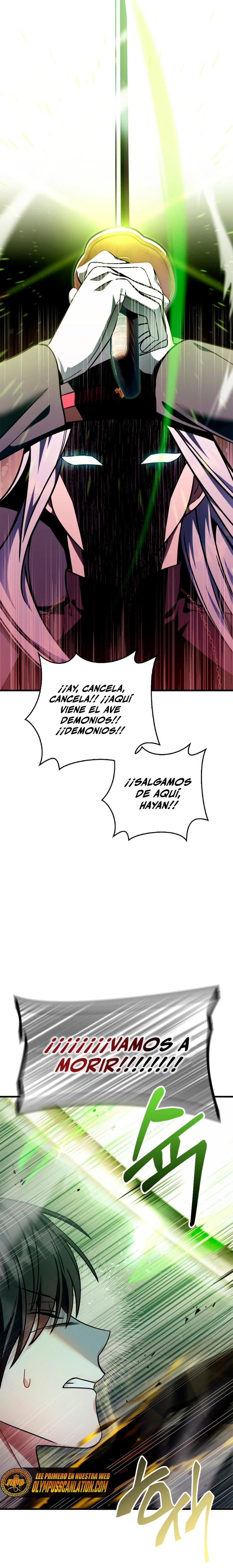 Manual de instrucciones del Reencarnado > Capitulo 73 > Page 71
