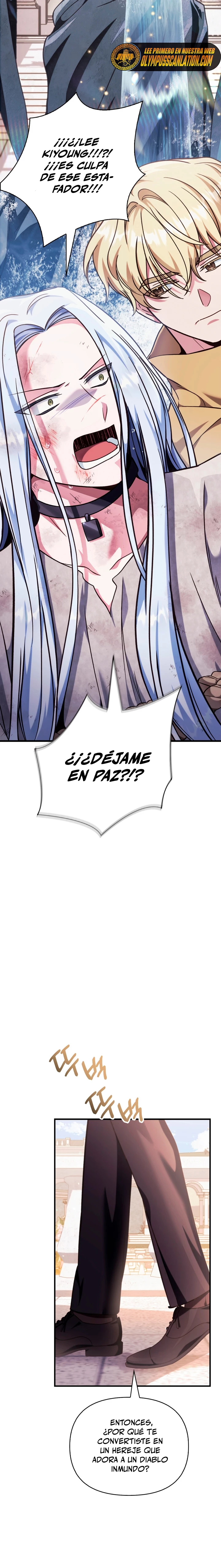 Manual de instrucciones del Reencarnado > Capitulo 73 > Page 141