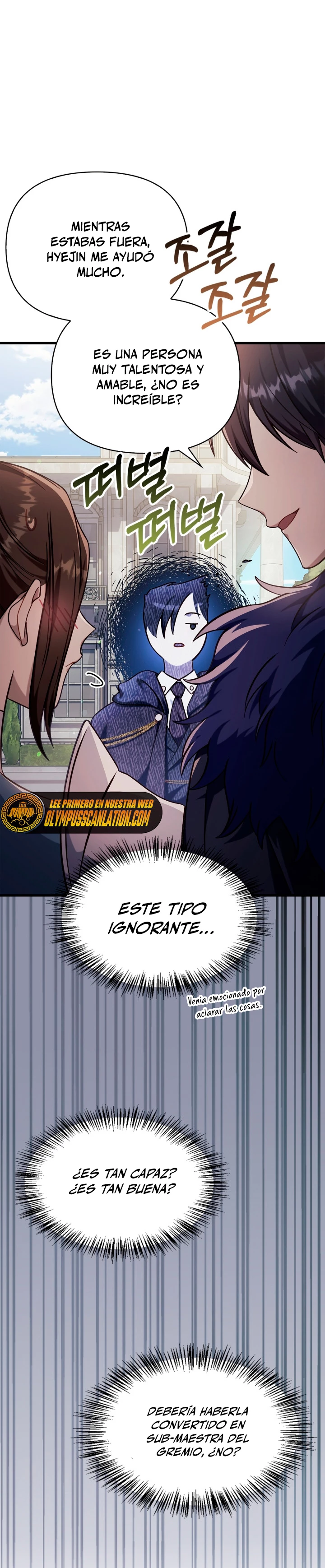 Manual de instrucciones del Reencarnado > Capitulo 73 > Page 371
