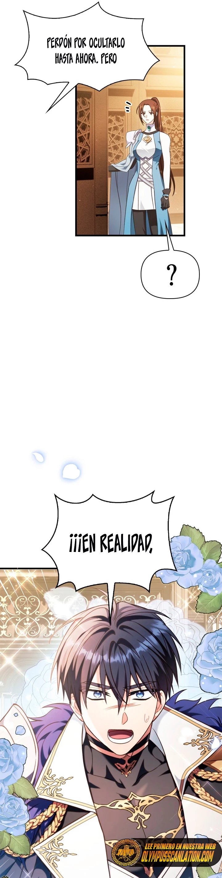 Manual de instrucciones del Reencarnado > Capitulo 74 > Page 221